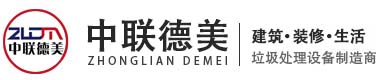 建筑/装修/装饰/生活/陈腐-麻豆一区二区三区设备_麻豆视频在线视频设备-河南麻豆电影在线观看机械制造有限公司