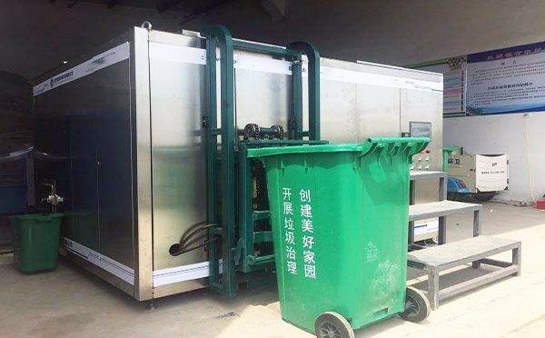 厨房食品麻豆一区二区三区设备