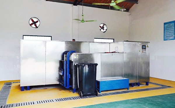 生活垃圾无烟处理设备