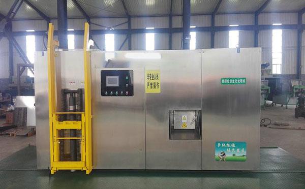 分类麻豆一区二区三区设备