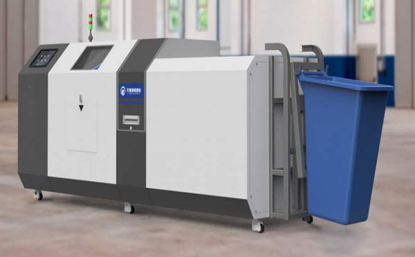 餐厨麻豆一区二区三区机器