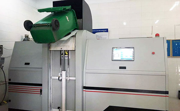 餐厨麻豆一区二区三区设备