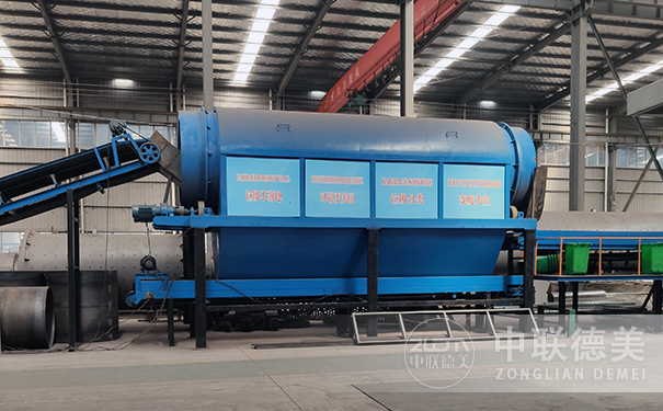 麻豆一区二区三区设备