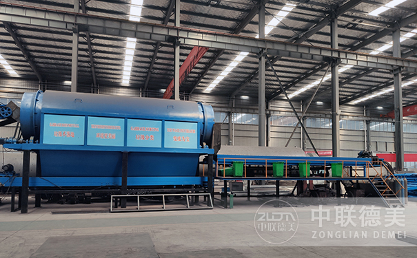 麻豆一区二区三区设备