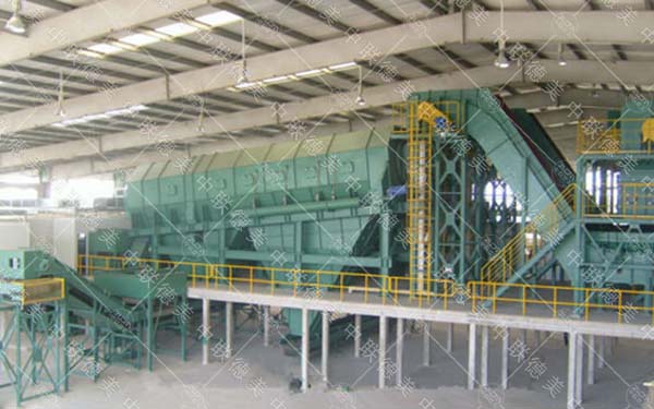 建筑垃圾分拣设备